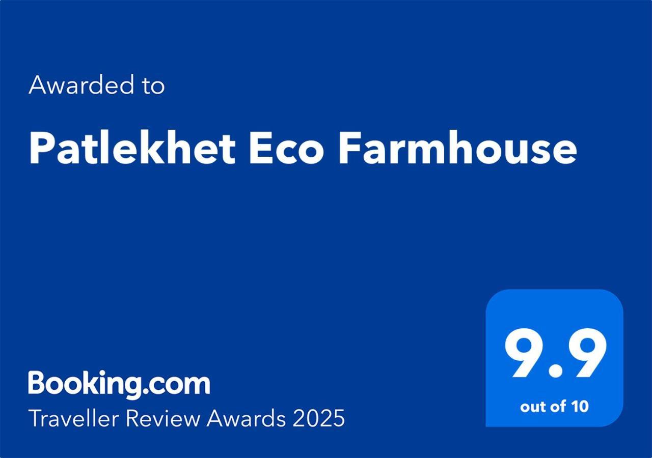 Homestay Patlekhet Eco Dhulikhel